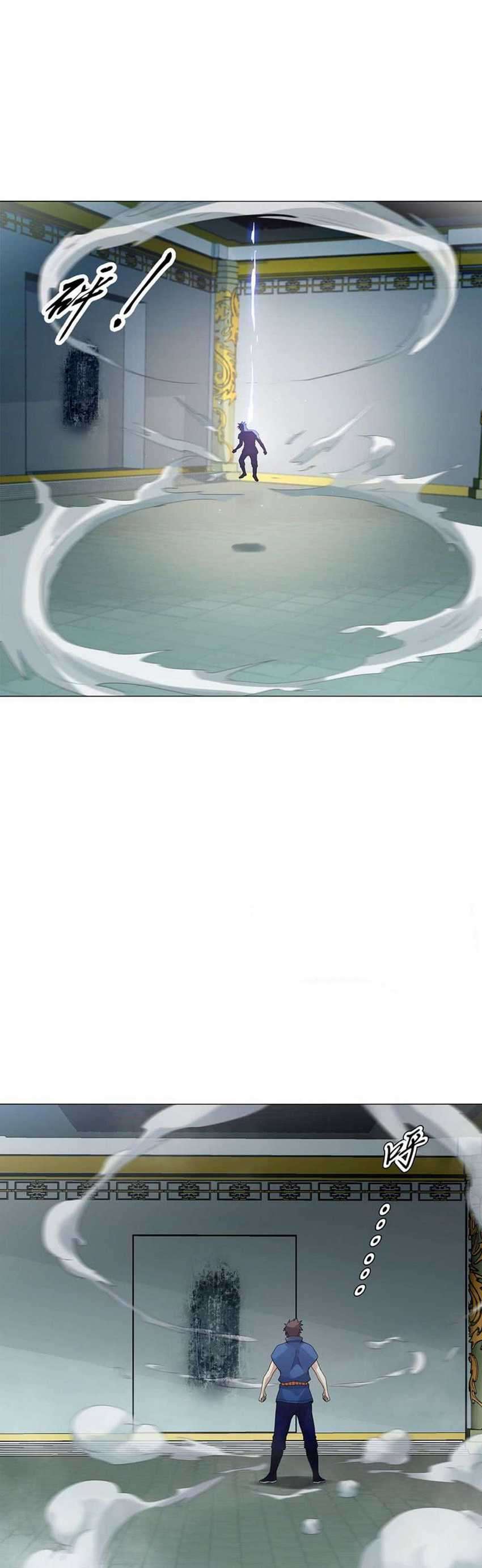 Heavenly God Mnemonic Chapter 43 Gambar 10